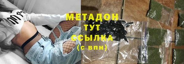 меф VHQ Гусь-Хрустальный