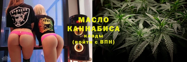 меф VHQ Гусь-Хрустальный